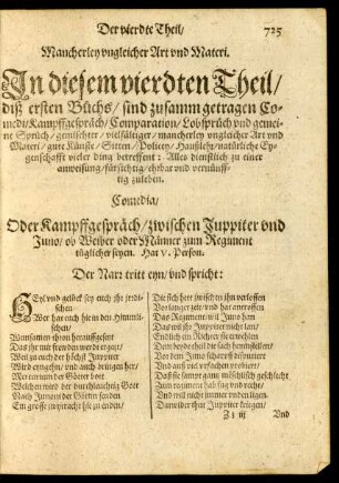 Der vierdte Theil/ Mancherley ungleicher Art und Materi.