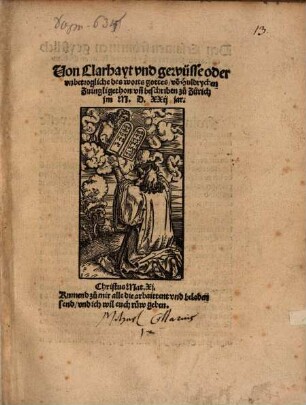 Von Clarhayt vnd gewüsse oder vnbetrogliche des worts gottes