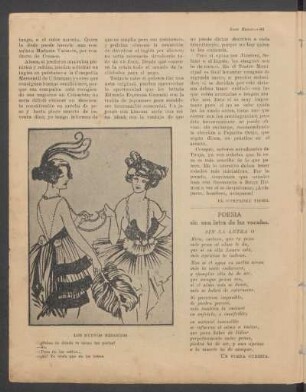 Poesía sin una letra de las vocales. : Sin la letra O