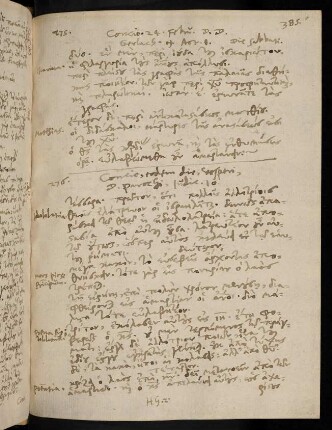 385-386, 24.2.1593 (vesperi), Iud 10