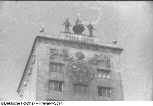 Heyde, Augustusplatz, Rathaus