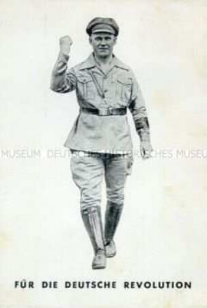 Ernst Thälmann in der Uniform des Roten Frontkämpferbundes