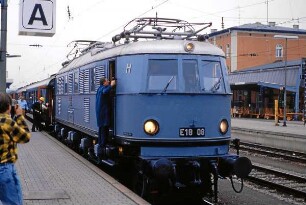 Passau: Hauptbahnhof