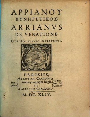 De venatione