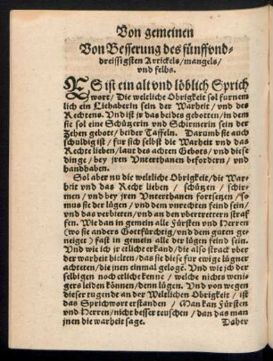 Von Besserung des fünffunddreissigsten Artickels/ mangels/ und felhs.