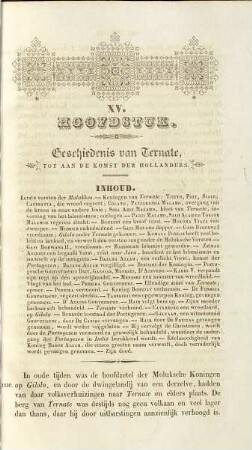 XV. Hoofdstuk. Geschiedenis van Ternate