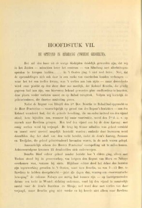 Hoofdstuk VII. De opstand in Rembang (Tweede gedeelte)