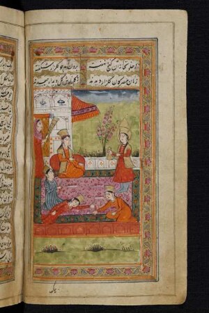 Illustration: Yūsuf bezirzt Zulaiḫās Dienerinnen