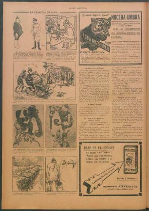 Origen de la música