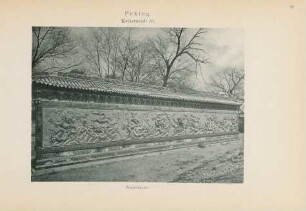 Peking. Kaiserstadt XI