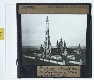 St. Petersburg, Smolny Kathedrale : Modell