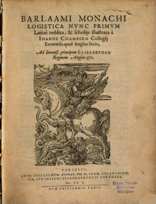 Logistica