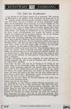 Heft 12 (Septemberheft 1925)