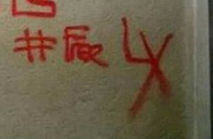 #Free LX