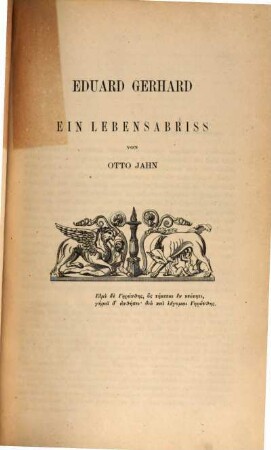 Gesammelte akademische Abhandlungen und kleine Schriften, 1