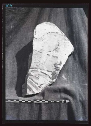 Malereien: al-Dschausaq al-Chaqani, Harem