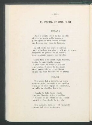 El Poema de una flor