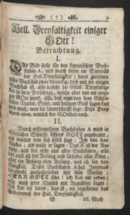 Heil. Dreyfaltigkeit einiger GOtt