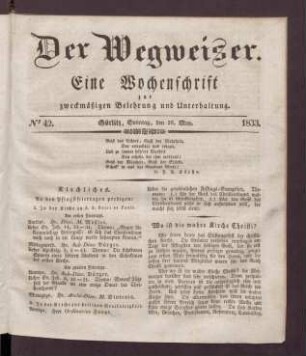 2.1833,42(26.Mai)