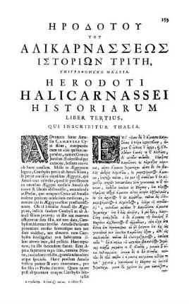 Liber Tertius, Qui Inscribitur Thalia.