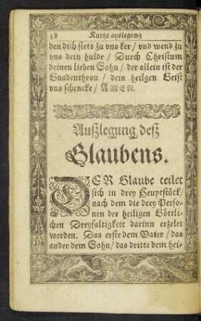 Außlegung deß Glaubens.
