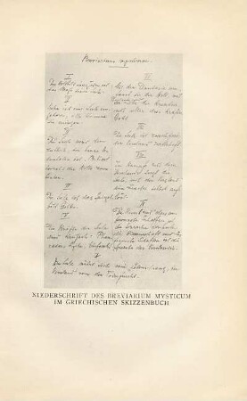 Niederschrift des Breviarium Mysticum im Griechischem Skizzenbuch