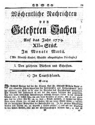 XIItes Stück