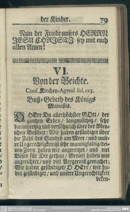 VI. Von der Beichte. Conf. Kirchen-Agend. fol. 123