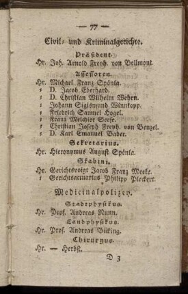 Civil- und Kriminalgerichte
