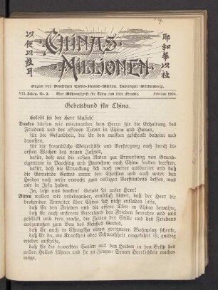Nr. 2. Februar 1906
