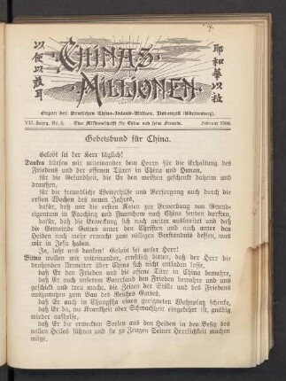 Nr. 2. Februar 1906