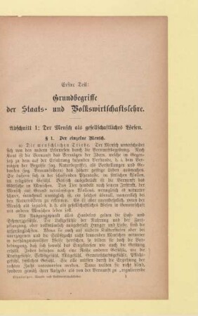 Erster Teil: Grundbegriffe der Staats- und Volkswirtschaftslehre