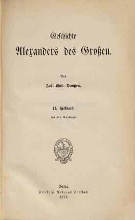Geschichte Alexanders des Großen, 2