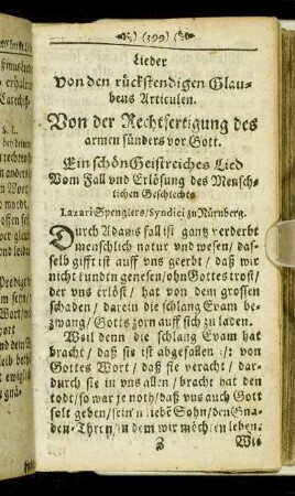 Von der Rechtfertigung des armen Sünders vor Gott.