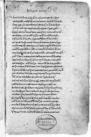 Pythagoras - BSB Cod.graec. 481