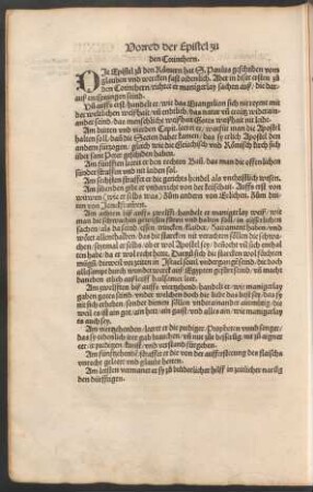 Vorred der Epistel zu den Corinthern.