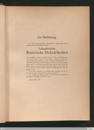 Zur Einführung