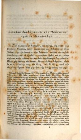 Proklu Diadochu Eis ten Platōnos Prōton Alkibiadēn : = Procli Successoris in Platonis Alcibiadem priorem commentarii