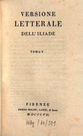 Versione letterale dell'Iliade, 5