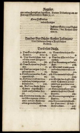 Titel der Vier Bücher Keysers Justiniani Von Underweisung in Keyserlichen Rechten.