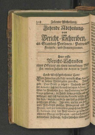 Zehende Abtheilung, von Bericht-Schreiben, an Standes-Personen/ Patronen/ Freunde, und Frauenzimmer.