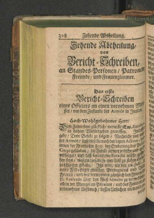 Zehende Abtheilung, von Bericht-Schreiben, an Standes-Personen/ Patronen/ Freunde, und Frauenzimmer.
