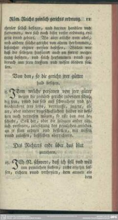 Des Richters eyde über das blut zurichten