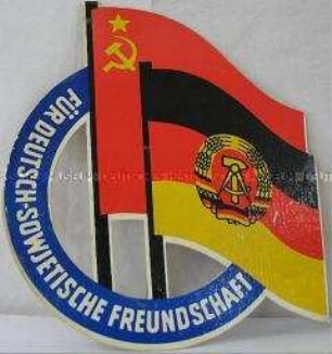 Emblem der Gesellschaft für DSF