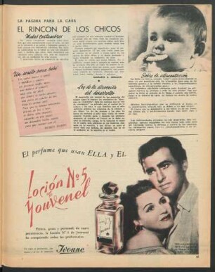 El rincón para los chicos : La página para la casa