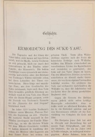2. Ermordung des Suke-Yasu