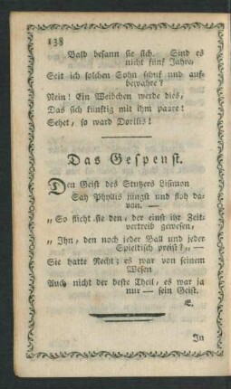 Das Gespenst.
