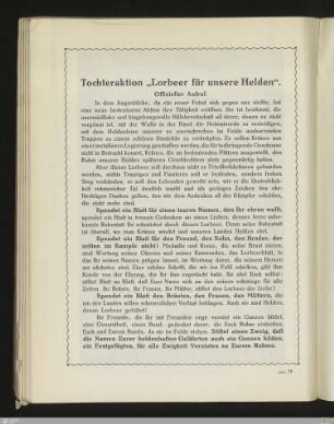 Tochteraktion "Lorbeer für unsere Helden"