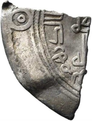 Umayyaden: Zeit des Hišām
