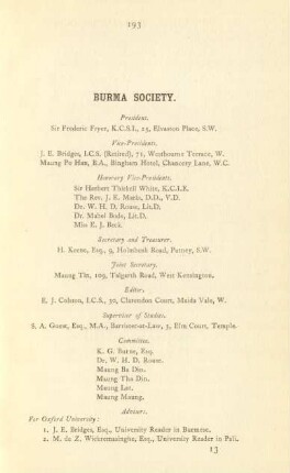 Burma Society